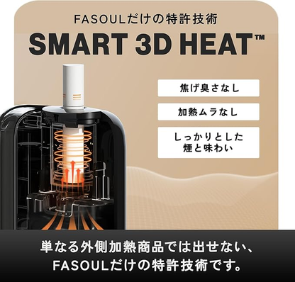 Fasoul Q1二回機加熱主機 超長續航 TEREA煙彈專用
